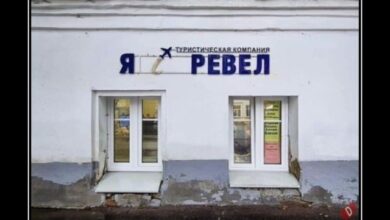 Photo of Новая порция демотиваторов: «Я ревел…» (15 фото)